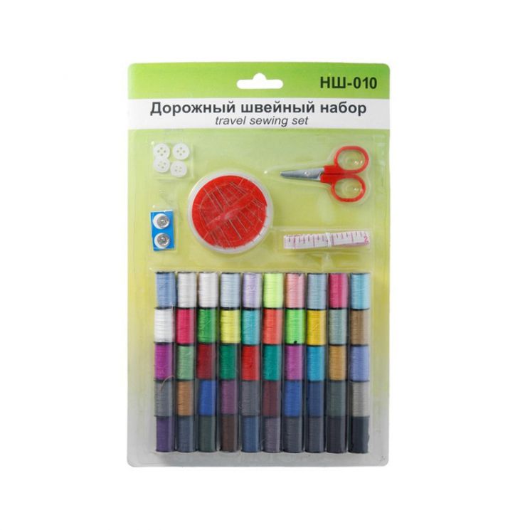 НШ-010 Дорожный швейный набор Гамма в блистере 17х27,5см, 50 цветов