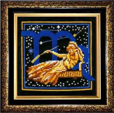 З-11 Набор для вышивания Сделай Своими Руками "Знаки зодиака. Дева"
