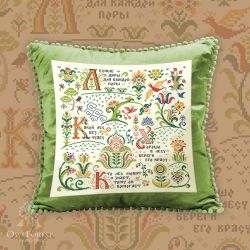 0057-ЛЧ-Н-3Mu Набор для вышивания СОВИНЫЙ ЛЕС  "Лес чудес", мурано