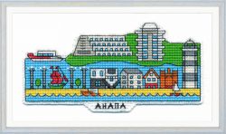 1101 Набор для вышивания ОВЕН "Анапа" (магнит)