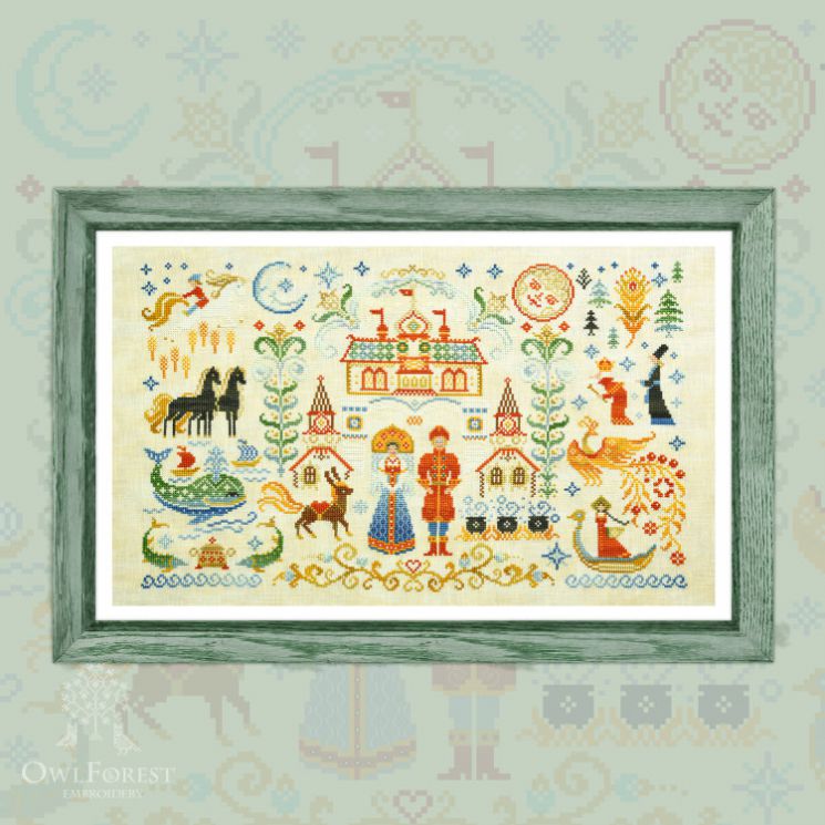 0076-КГ-Н-3Bf Набор для вышивания СОВИНЫЙ ЛЕС  "Конек-горбунок"