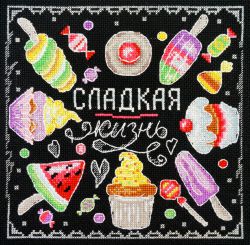 11.001.19 Набор для вышивания Марья Искусница "Сладкая жизнь"
