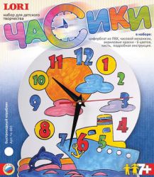 "Быстроходный кораблик" набор для создания часов на пластике