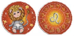 Р-705 Набор для вышивания "Жар-птица" "Знаки зодиака. Лев"