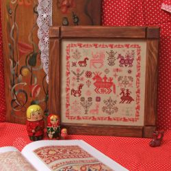 0043-КО-Н-3Bf Набор для вышивания СОВИНЫЙ ЛЕС  "Конь-Огонь"