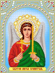 СИА4-001 Алмазная мозаика ТМ НАСЛЕДИЕ "Ангел Хранитель"