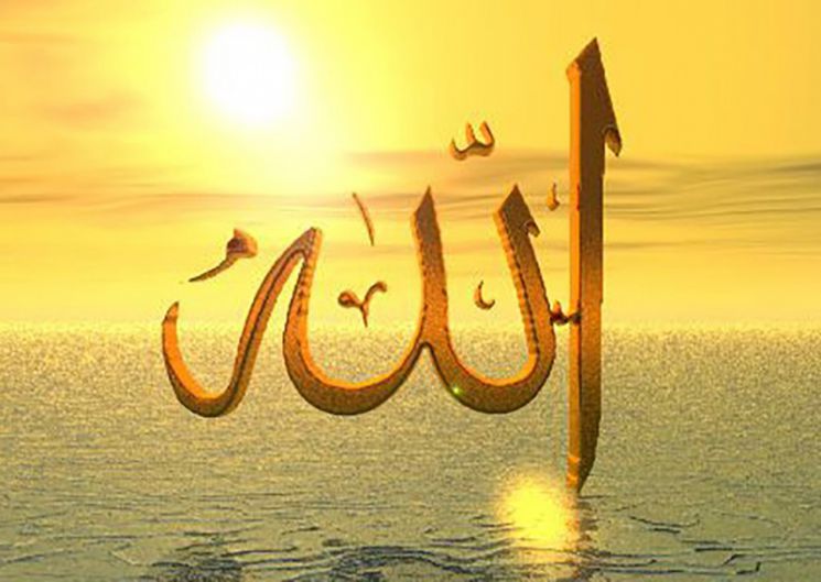  Алмазная мозаика Гранни "Аллах золотой" Ag 889