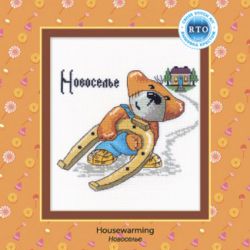 С151 "Новоселье" (РТО) 