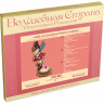 Набор для вышивания бисером по дереву ВОЛШЕБНАЯ  СТРАНА FLK-283, 10*18см
