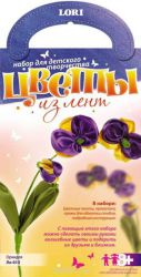 "Орхидея" набор для создания цветов из лент