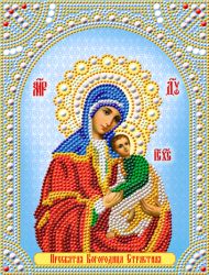 СИА4-108 Алмазная мозаика ТМ НАСЛЕДИЕ "Страстная икона Божьей Матери"