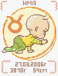 БСА4-064 Алмазная мозаика ТМ Наследие "Телец"