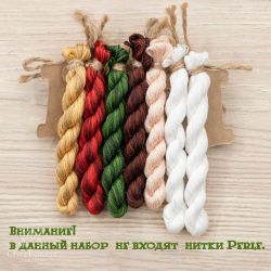 НМул-ЗимОк-3322 Набор ниток OwlForest для схемы «Зимнее окошко» (DMC) 28, 32, 36 каунт в 2 нити