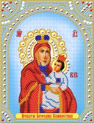 СИА4-112 Алмазная мозаика ТМ НАСЛЕДИЕ "Богородица Всемилостивая"