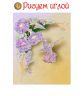 Набор для вышивания гладью РИСУЕМ ИГЛОЙ "Аметистовый Романс" L-0016