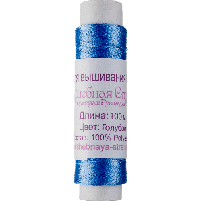 Нить для вышивания бисером ВОЛШЕБНАЯ  СТРАНА FLT-014. Цвет: "Голубой", 1шт*100м