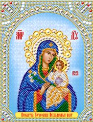 СИА4-114 Алмазная мозаика ТМ НАСЛЕДИЕ "Икона Богородицы Неувядаемый цвет"