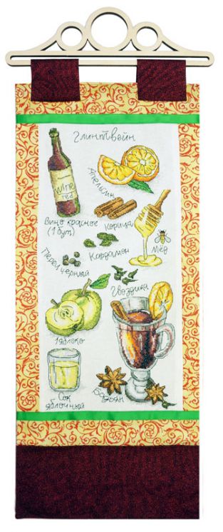 22.001.03 Набор для изготовления панно Марья Искусница "Зимний напиток"