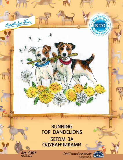 С301 Набор для вышивания РТО "Бегом за одуванчиками"
