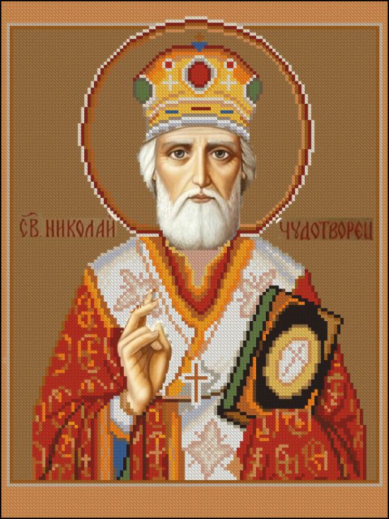 Ah3112 Алмазная мозаика Алмазное хобби "Николай Чудотворец"