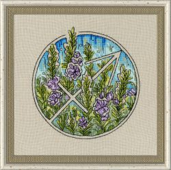 ЦГ-009 Набор для вышивания Золотое Руно "Стрелец"