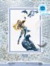 М761 Набор для вышивания РТО "Голуби"