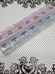 R-531 Контейнер для мелочей, 14 ячеек, 21х8х2см