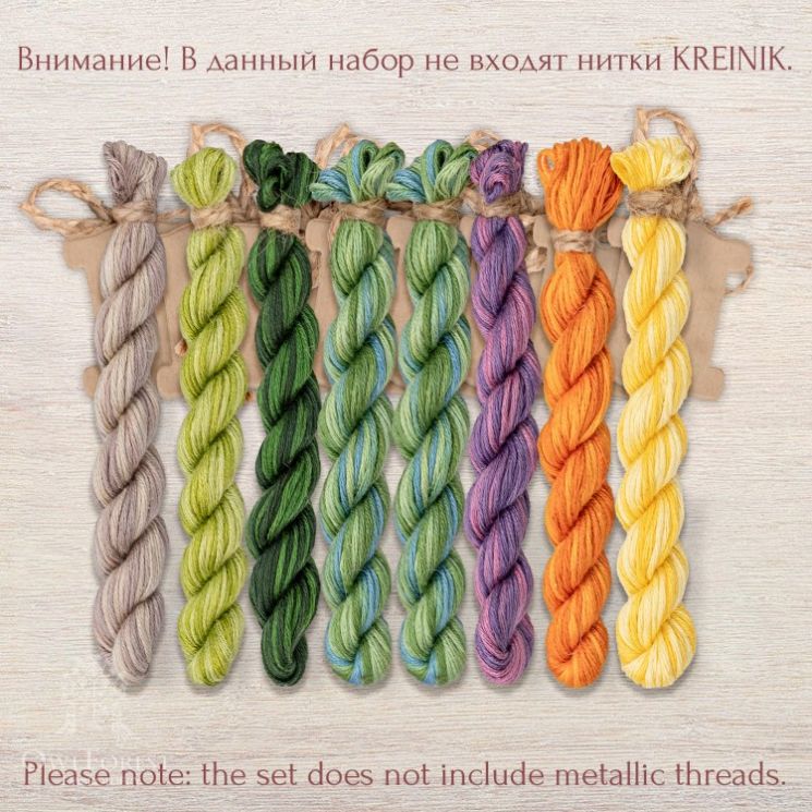 Набор ниток OwlForest для схемы «Принц Нарцисс» (ПНК) 28 каунт в 2 нити НМул-ПН081-2282