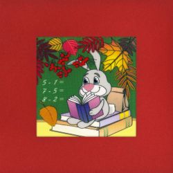 1608АС Набор для вышивания Риолис Открытка "Школьная"