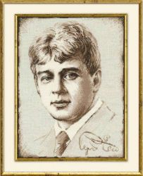 1096 Набор для вышивания Риолис "С. Есенин"